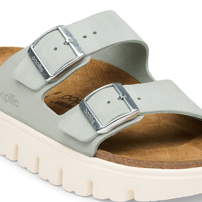 Arizona Chunky Suede Leather in Color Pure Sage | Birkenstock